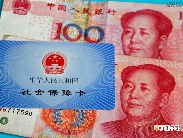 参保人请注意 社保中断三个月医疗有什么影响