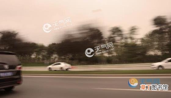 国庆提前一天上高速收不收费 2021国庆节提前一天上高速免费吗