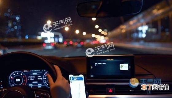 国庆提前一天上高速收不收费 2021国庆节提前一天上高速免费吗