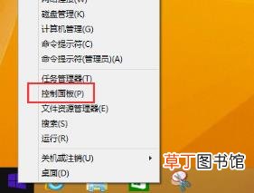 qq接收的文件无法直接打开 为什么qq文件打不开