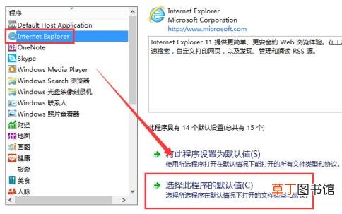 qq接收的文件无法直接打开 为什么qq文件打不开