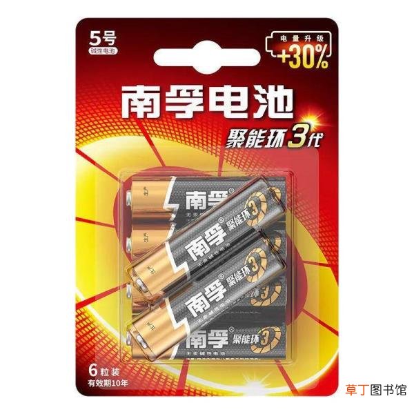 网上实体店质量一样吗 为什么要开实体店