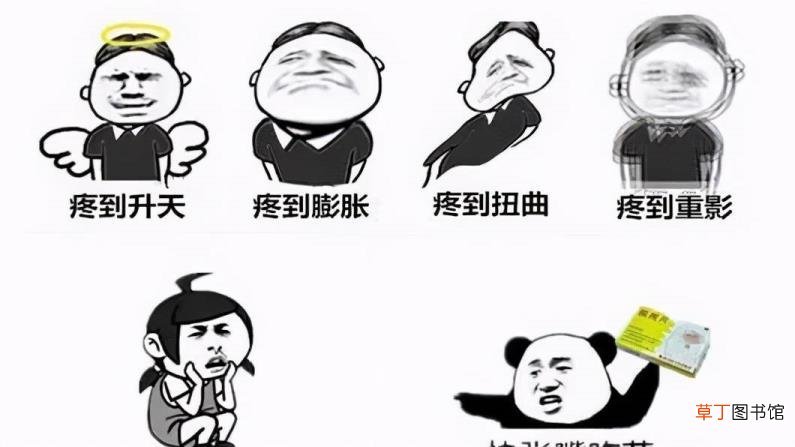 门齿疼什么原因 门牙疼为什么