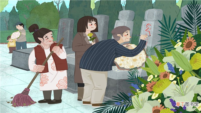 梦见坟头是什么预兆