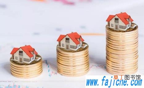 上海公积金封存后怎么提取 离职回老家上海公积金怎么办