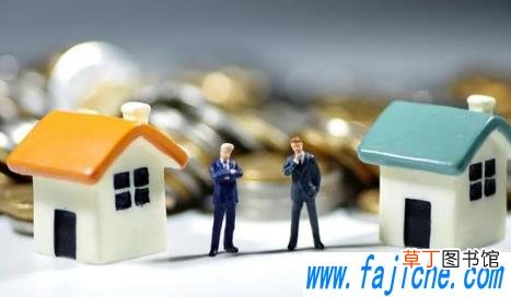 上海公积金封存后怎么提取 离职回老家上海公积金怎么办