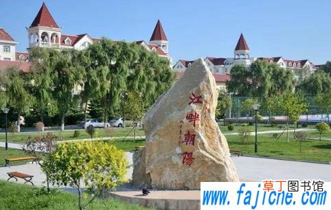 黑龙江科技大学s404事件经过 黑龙江科技大学s404视频在哪看