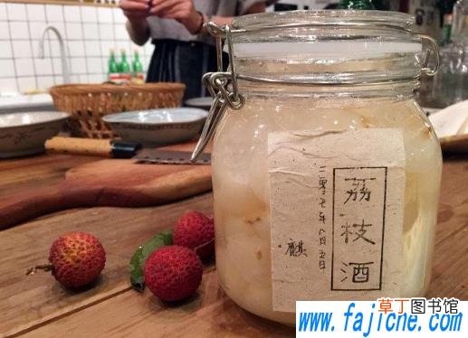 荔枝泡酒的过程中要不要摇晃 泡荔枝酒中途需要摇晃吗
