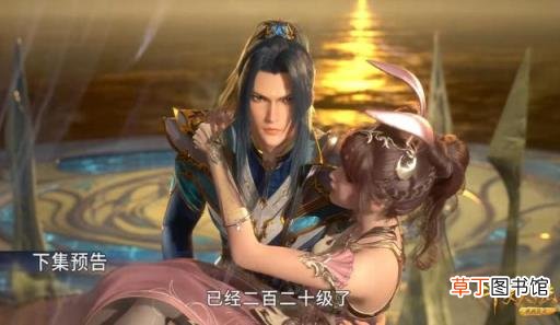 HD1280p资源 斗罗大陆176集/第176集(斗罗大陆第176集免费观看)