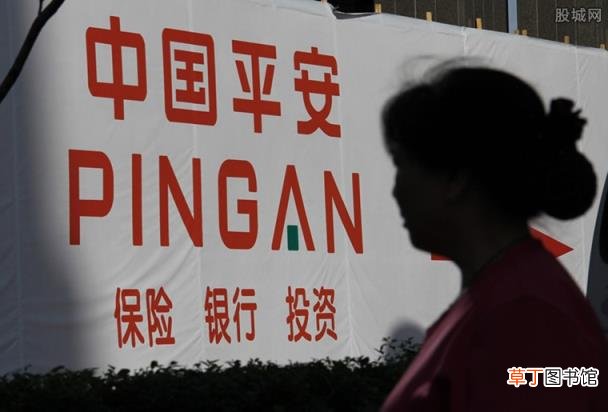 贷款20万3年利息多少 平安银行新一贷是正规的吗
