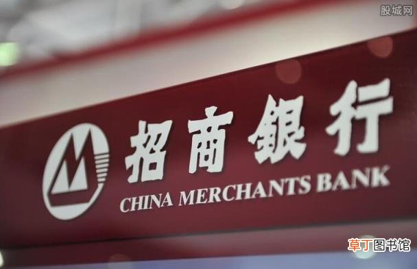 手续费高不高? 招银汇金最低多少钱交易
