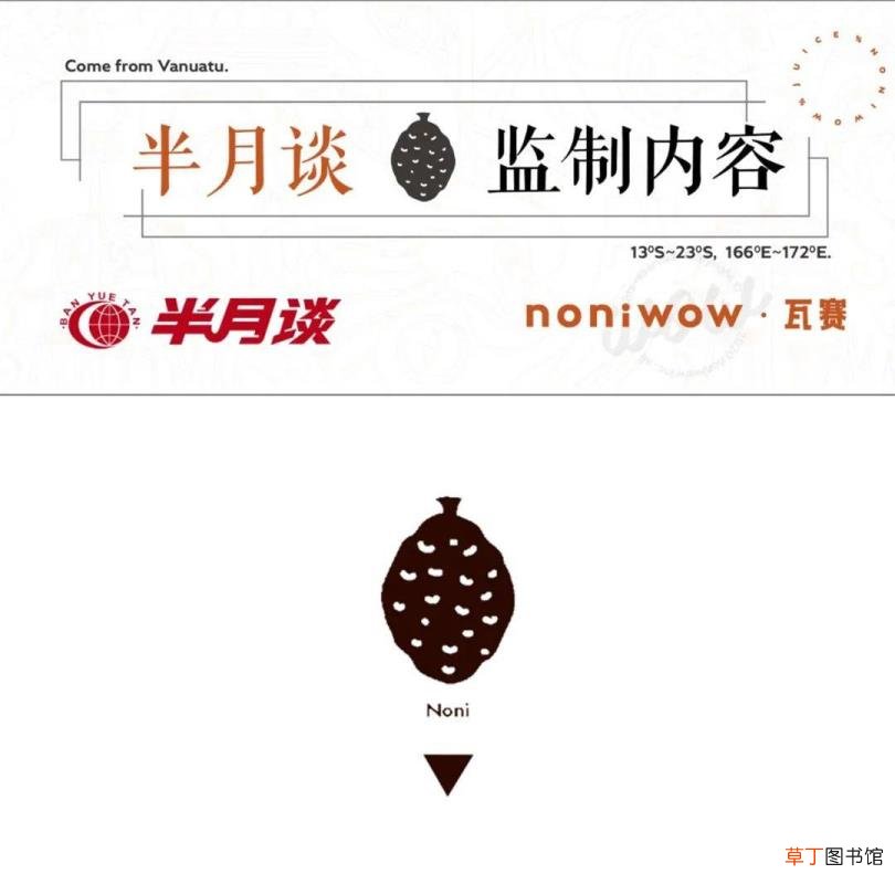 女性嗜睡的原因有什么 为什么感觉睡不够