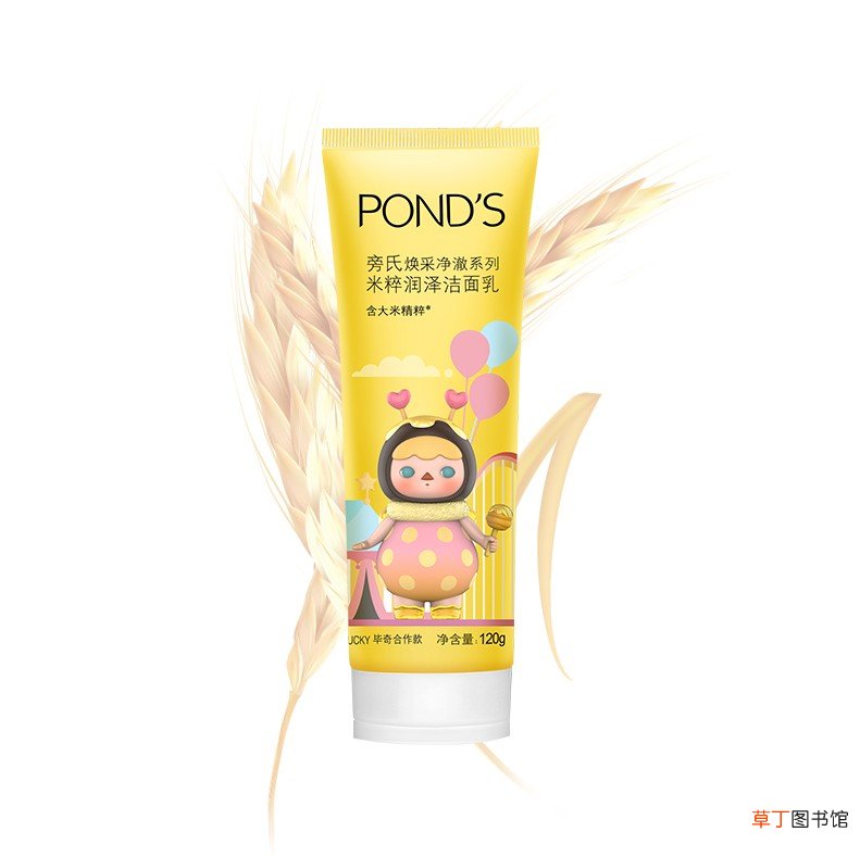 防晒霜不用洗面奶洗可以吗