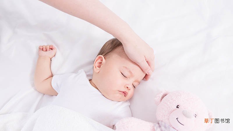 梦见自己有孩子了是什么意思