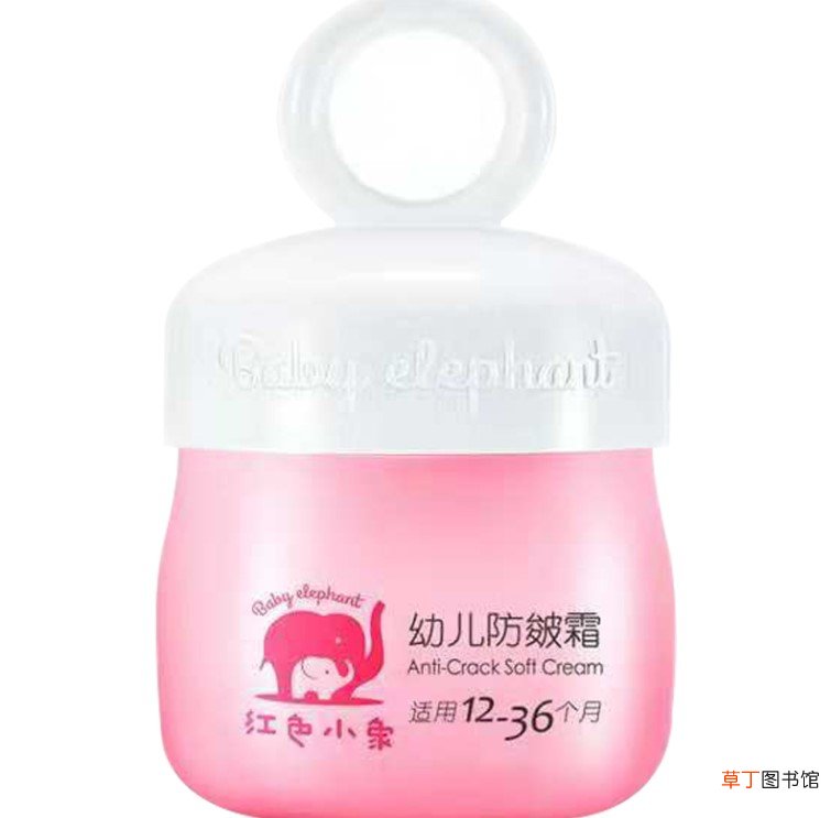 红色的小象防晒儿童可以用吗