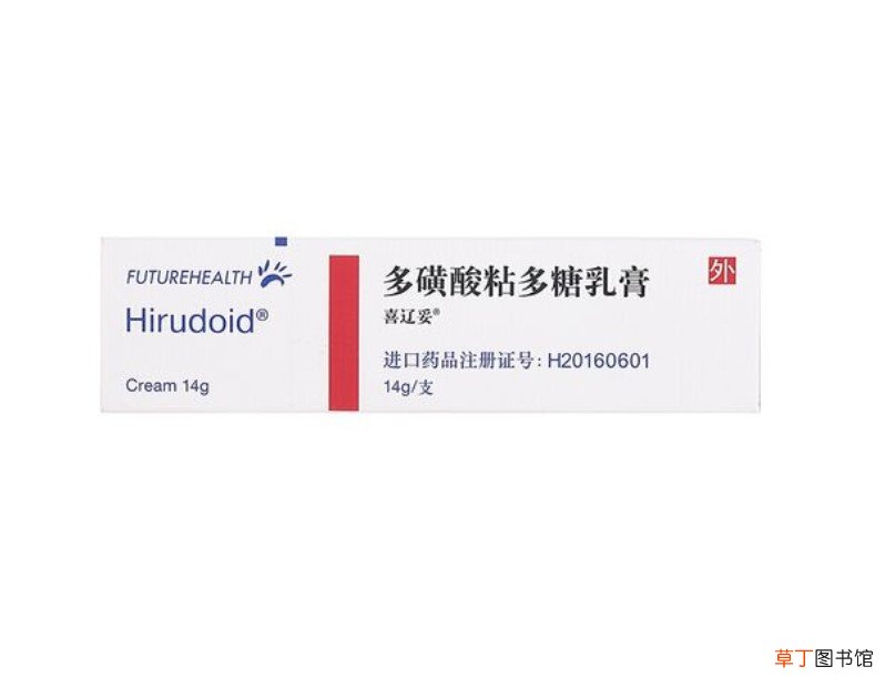 喜辽妥软膏去痘印吗