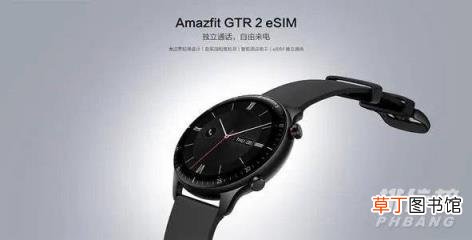 小米手表color2和华米gtr2的评测?哪款值得买