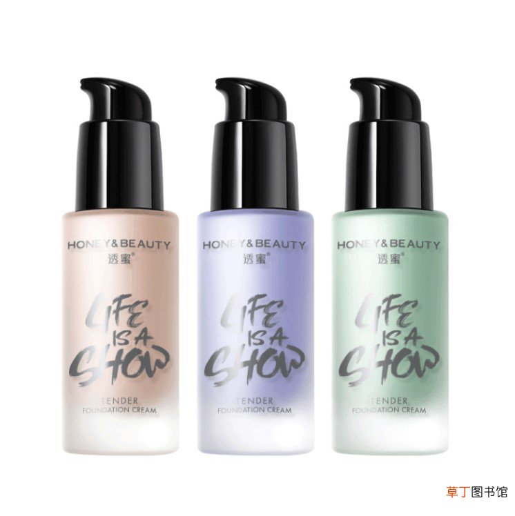 隔离和防晒一样的功效吗