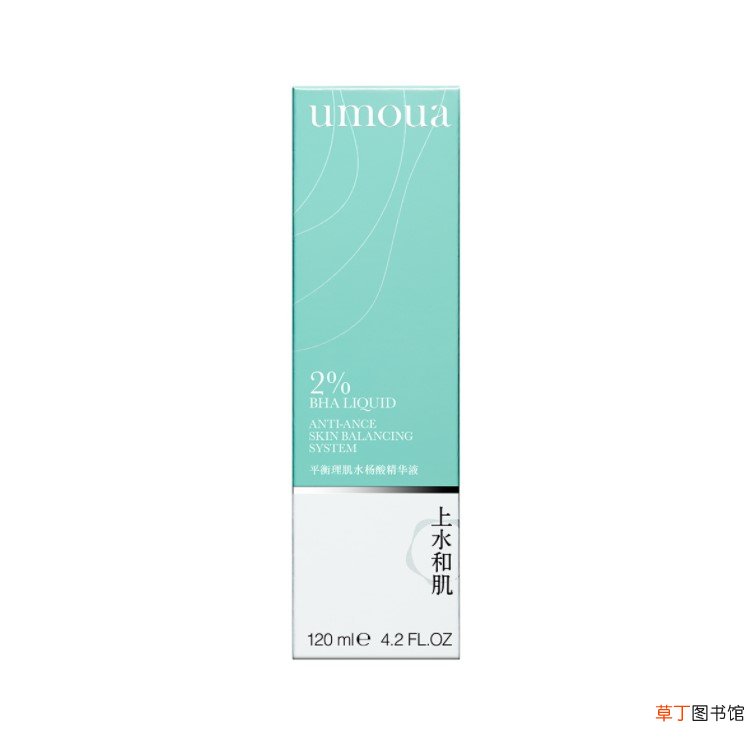 精华液是涂整个脸吗