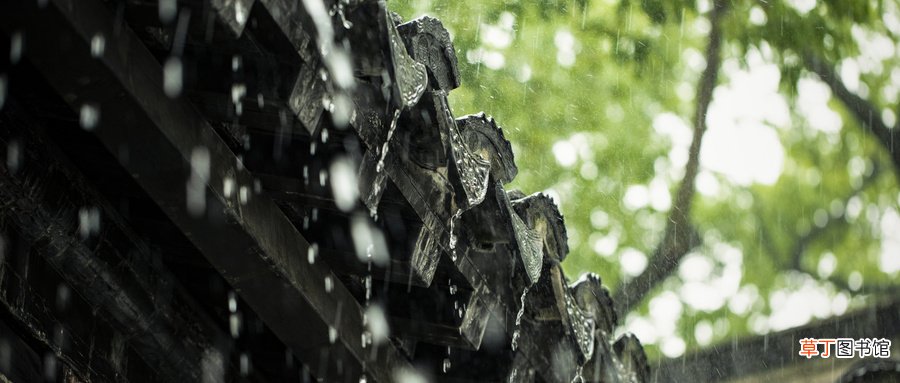 梦见下大雨自己被淋湿是什么意思
