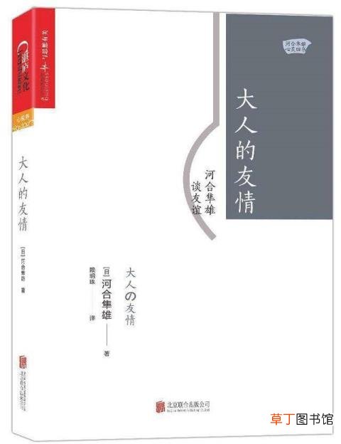 为什么要感谢朋友的原因 为什么要说谢谢