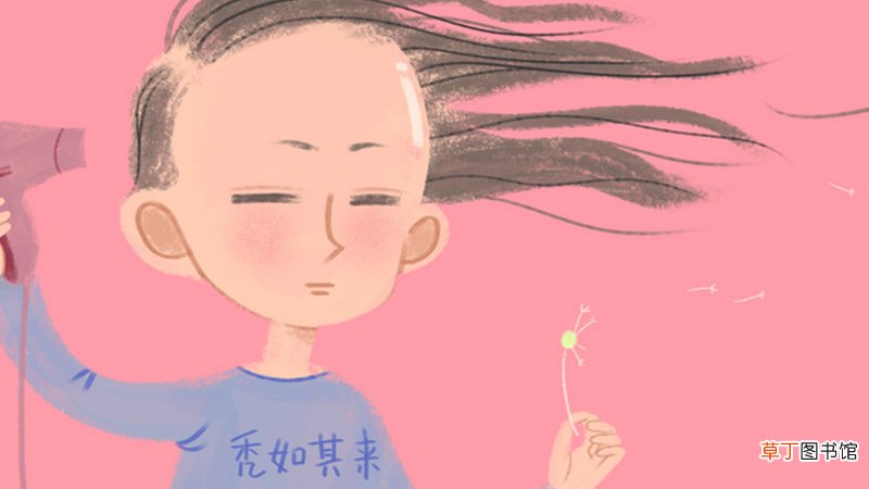 梦见自己掉了好多头发是什么意思