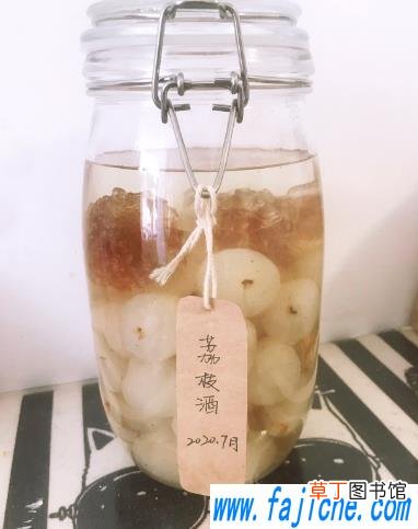 荔枝泡酒放了10年还能喝吗 荔枝泡酒放了一年还能喝吗