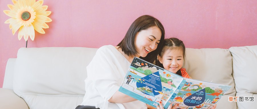 梦见跟别人的小孩耍什么意思