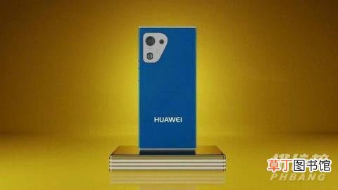 华为mate50pro上市价格?华为mate50pro价格官网报价