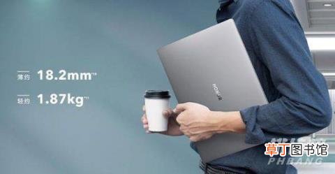Magicbook16和Magicbook16Pro有什么区别?怎么选择