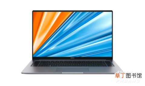 荣耀magicbook16pro配置?荣耀magicbook16pro详细配置介绍