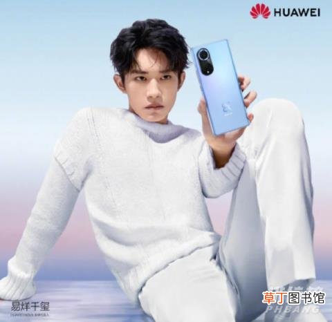 2021千元5g手机哪款性价比高?性价比高的千元5g手机排行榜