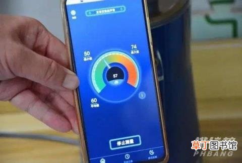 摩飞恒温烧水壶怎么样?摩飞恒温烧水壶保温吗