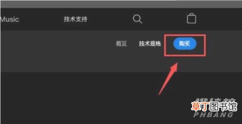苹果13粉色什么时候有货?苹果13粉色什么时候可以买到