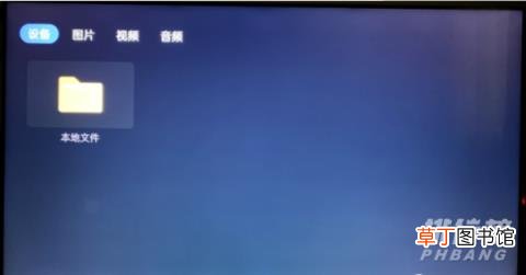 oppok9智能电视怎么样?oppok9电视的优缺点