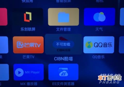 oppok9智能电视怎么样?oppok9电视的优缺点