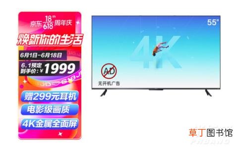 oppok9智能电视怎么样?oppok9电视的优缺点