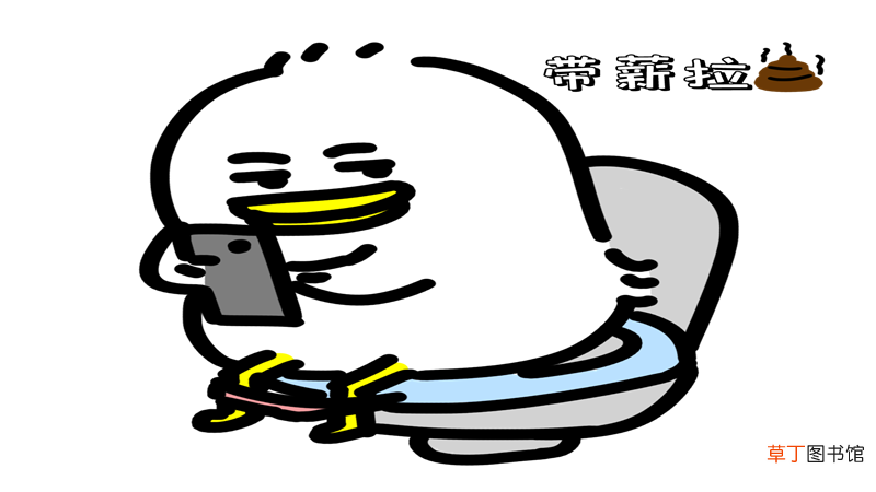 做梦梦到自己拉大便是什么意思