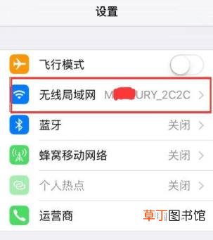 iPhone12下载不了QQ 为什么苹果下载不了qq