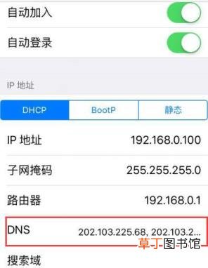 iPhone12下载不了QQ 为什么苹果下载不了qq