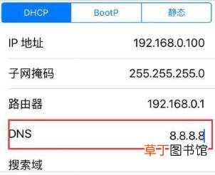 iPhone12下载不了QQ 为什么苹果下载不了qq