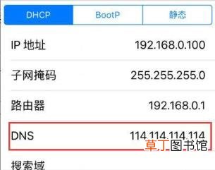 iPhone12下载不了QQ 为什么苹果下载不了qq