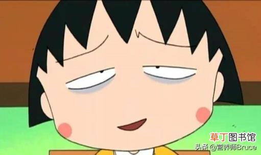 20岁黑眼圈很重是什么原因 为什么黑眼圈很重
