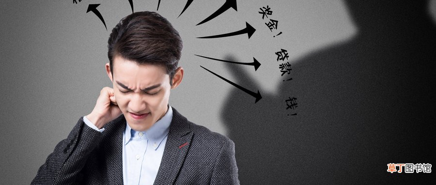 梦见相亲对象没看上我是什么意思