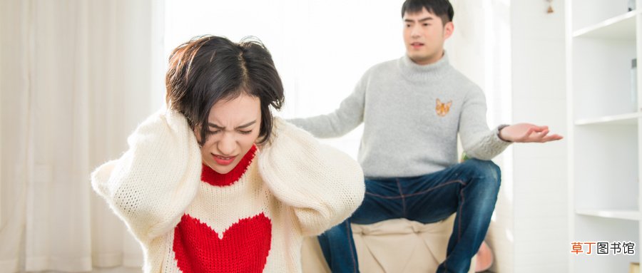 梦见父母离婚什么意思
