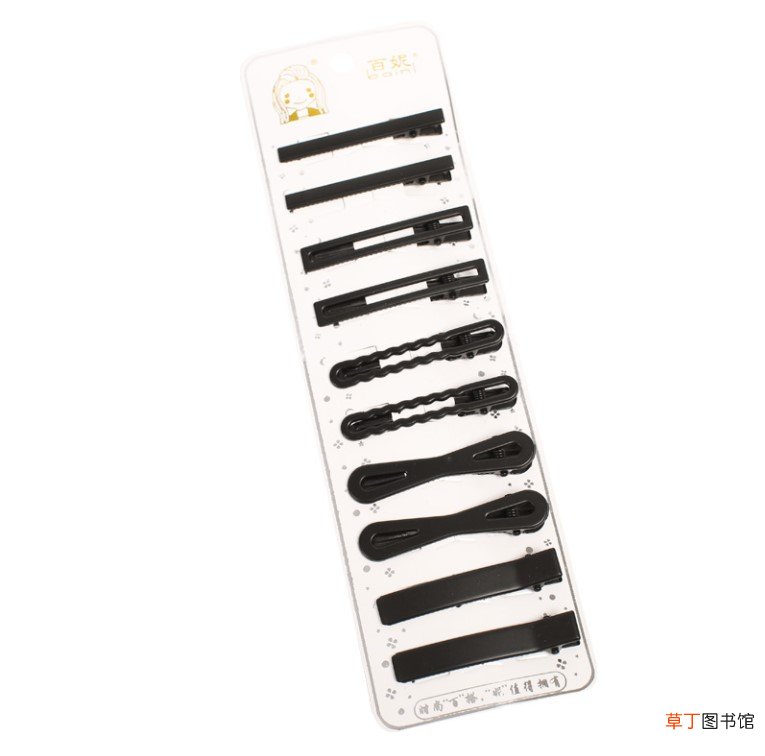 刘海夹怎么用?