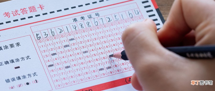 梦见考试迟到什么意思