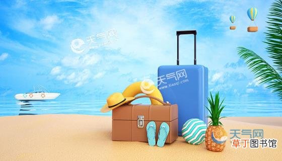 去云南旅游要准备些什么东西 去云南旅游要带什么