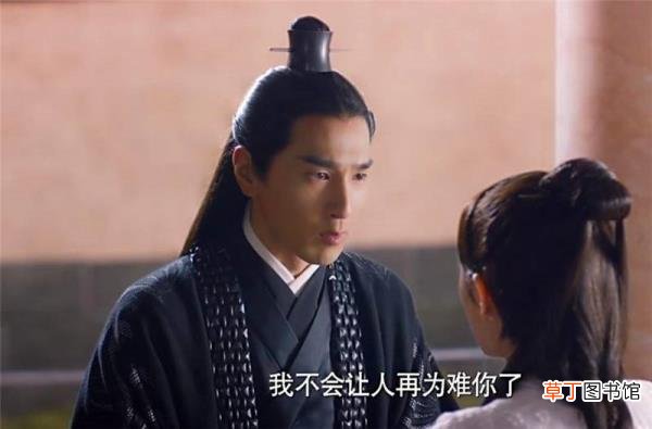 三生三世十里桃花中素素被挖眼睛 为什么素素眼睛被挖