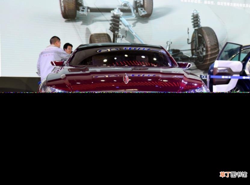 红旗概念车 为什么概念车